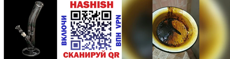 Купить наркотики цена Менделеевск omg сайт COCAIN Амфетамин Конопля Мефедрон ГАШИШ