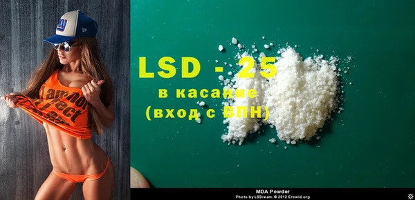 хмурый Абдулино