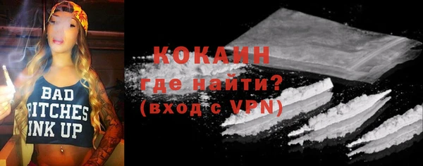 хмурый Абдулино