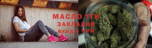 хмурый Абдулино
