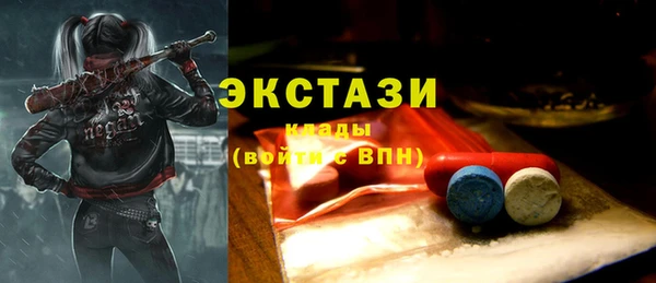 a pvp Абаза