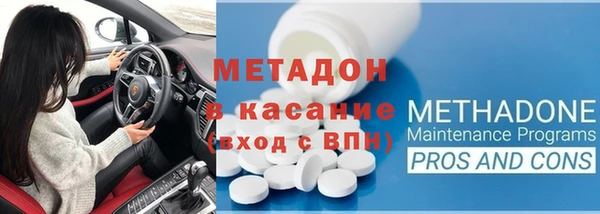хмурый Абдулино