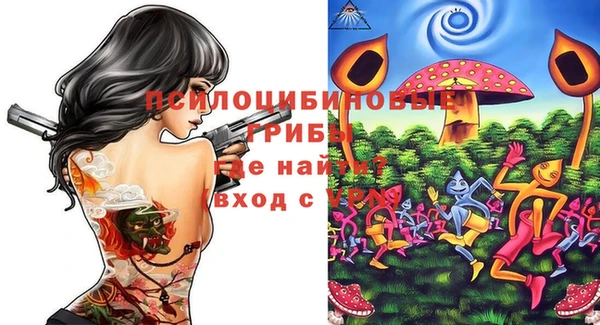 дистиллят марихуана Алексеевка