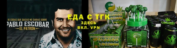 хмурый Абдулино