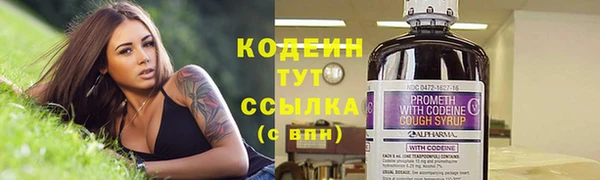 хмурый Абдулино