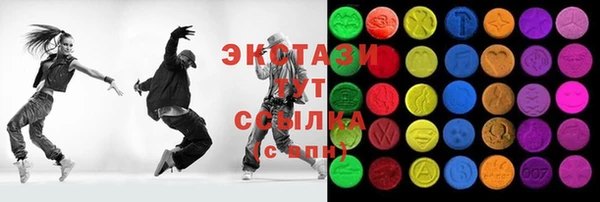 a pvp Абаза