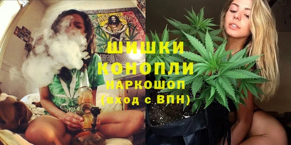 меф VHQ Абинск