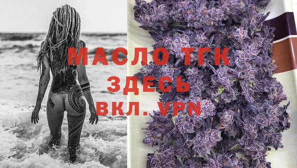 мдма Приозерск