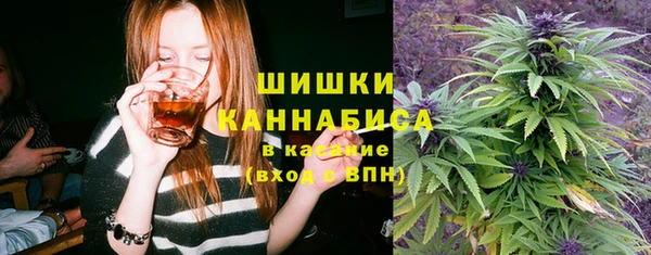 меф VHQ Абинск
