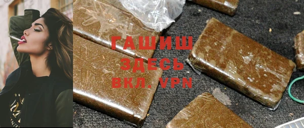 хмурый Абдулино