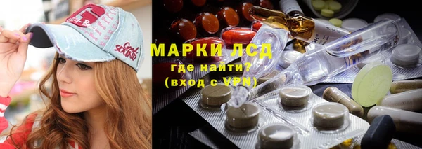 меф VHQ Абинск