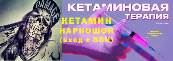 дмт Пролетарск