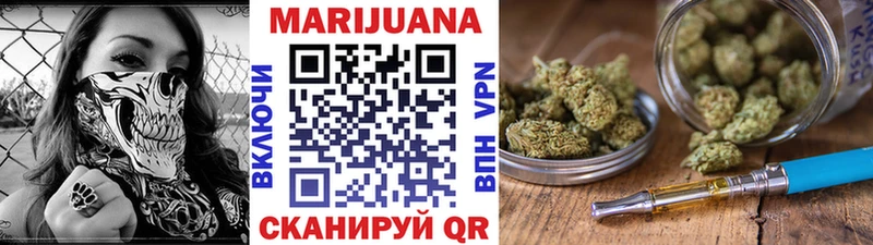 Бошки марихуана тримм  цена   Менделеевск 